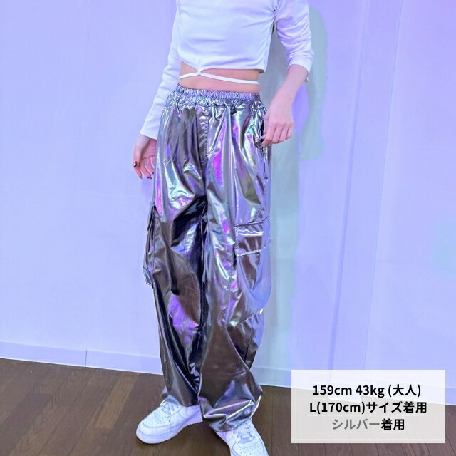 楽天市場】ダンス パンツ ヒップホップ カーゴパンツ 黒 赤 緑 ピンク