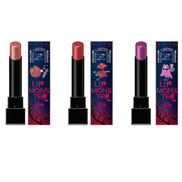 楽天市場】【新色3色・送料無料】KATE ケイト リップモンスター 『4月