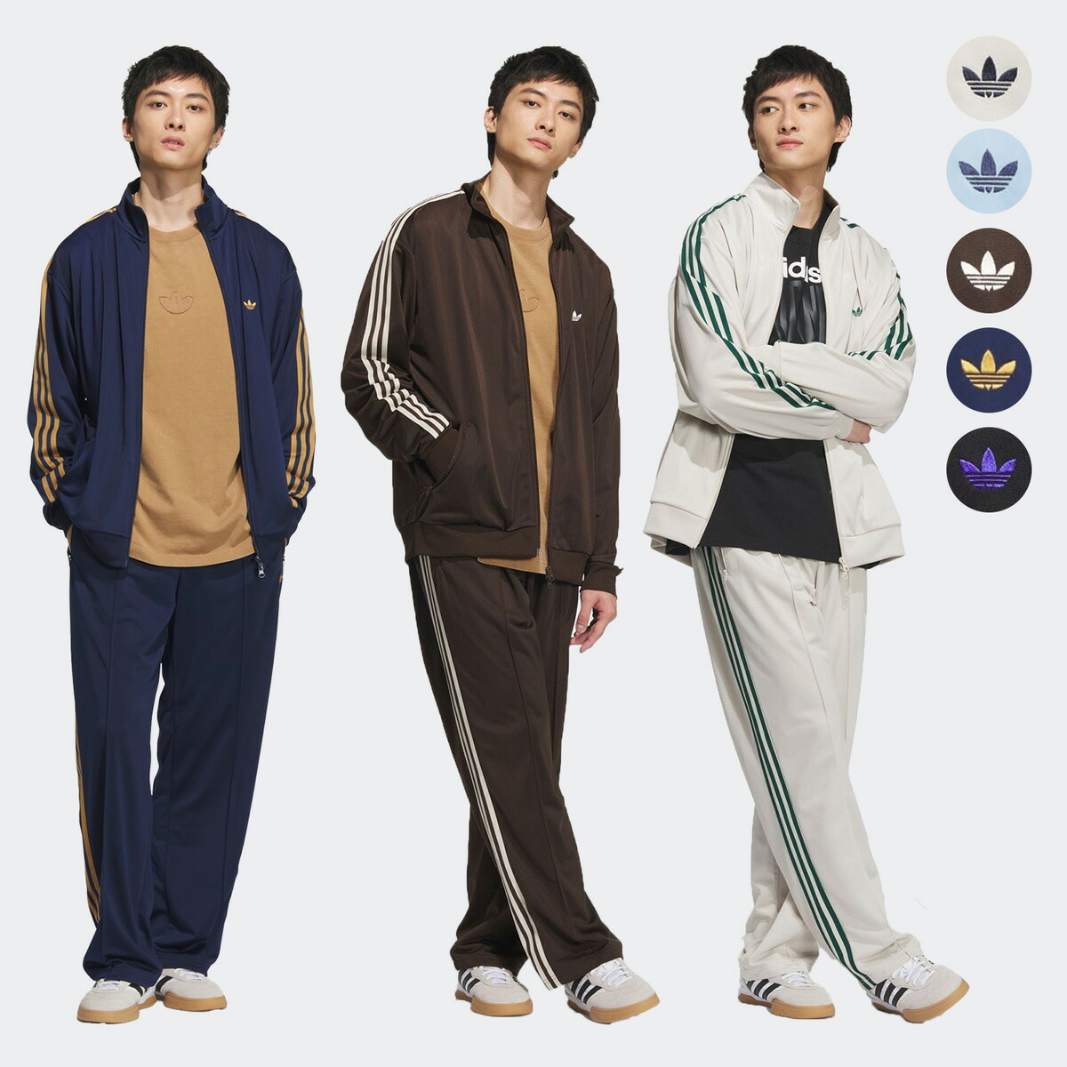 流経大柏　adidas　ジャージ　セットアップ 楽天市場】＼楽天1位！／ アディダス ジャージ 上下 メンズ