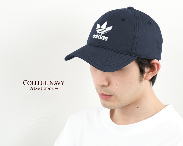 楽天市場】【スーパーSALE30%OFF】アディダスオリジナルス