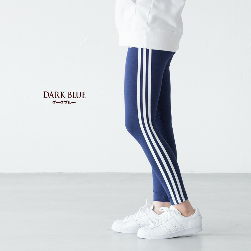 楽天市場】【スーパーSALE30%OFF】アディダス オリジナルス スリー