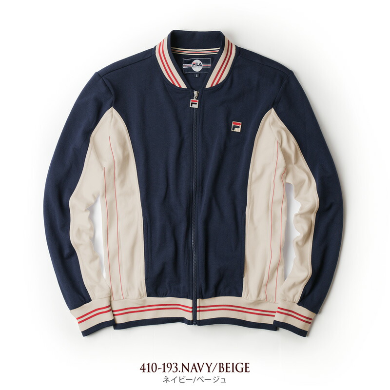 楽天市場】フィラ ジャージ US企画 セッタンタ ボルグジャケット FILA