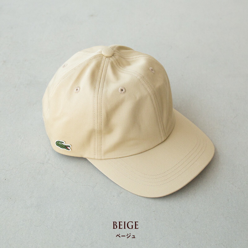 楽天市場】ラコステ フロントブランク 6パネル キャップ RK010J-99