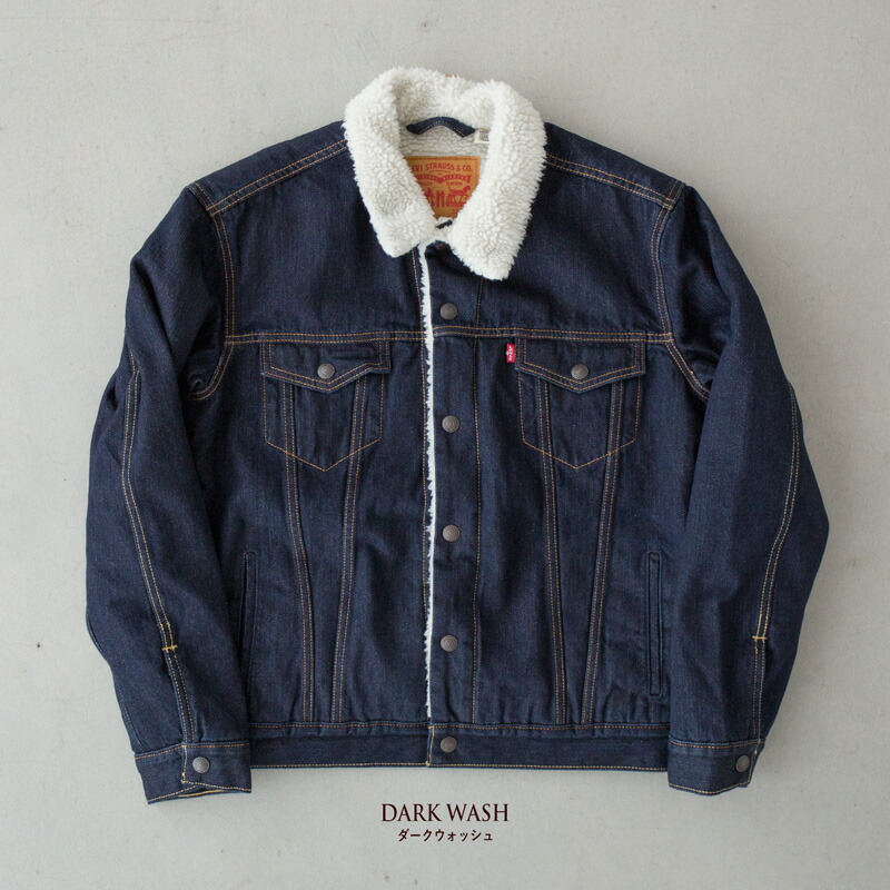 楽天市場】リーバイス シェルパ トラッカージャケット 16365 メンズ G