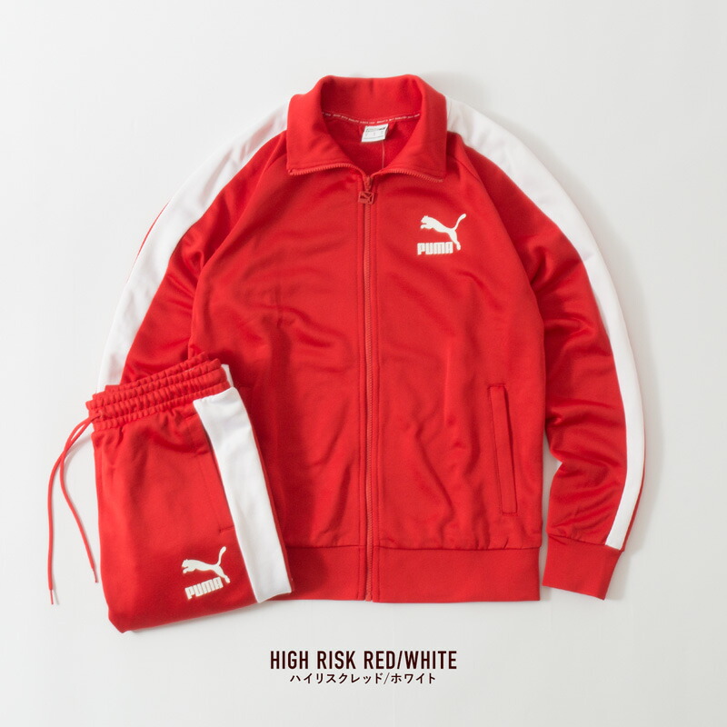 楽天市場】プーマ アイコニック T7 ジャージ 上下組 トラック