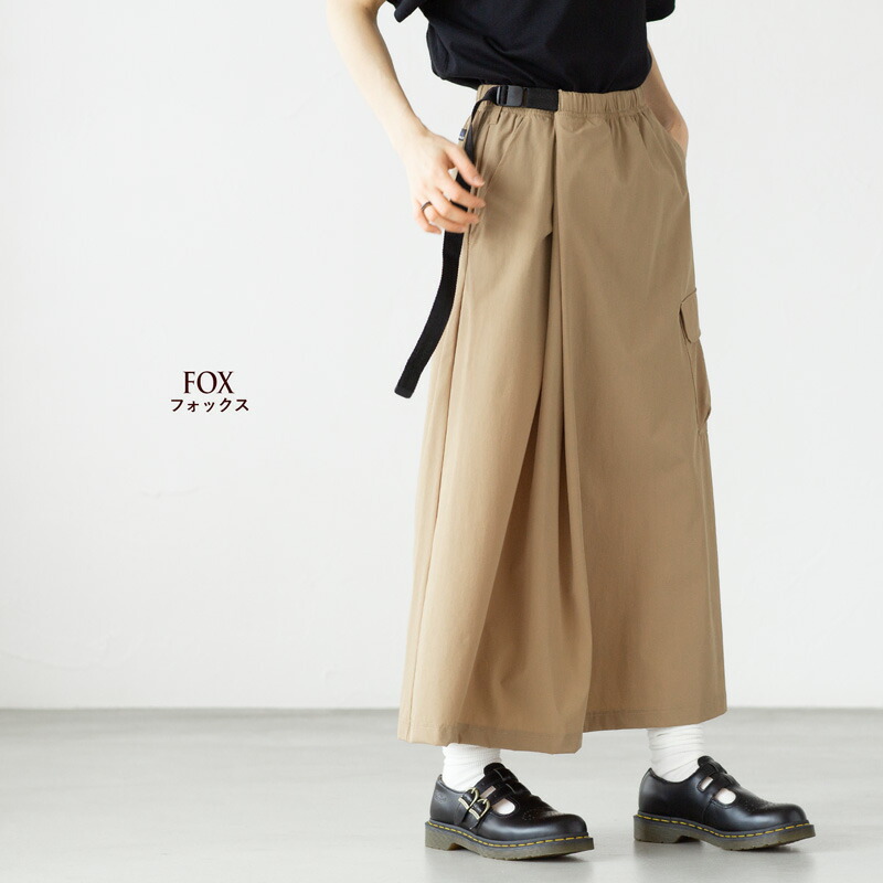 楽天市場】サウザンドマイル ウェーブ アジャスト スカート THOUSAND