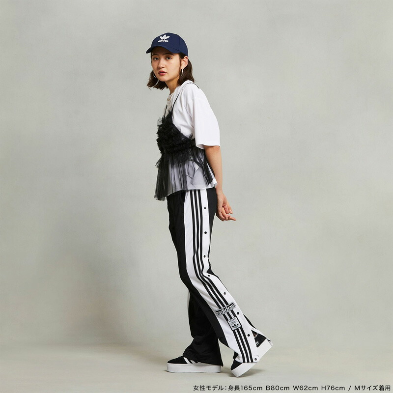 楽天市場】アディダス オリジナルス アディブレイク トラック パンツ