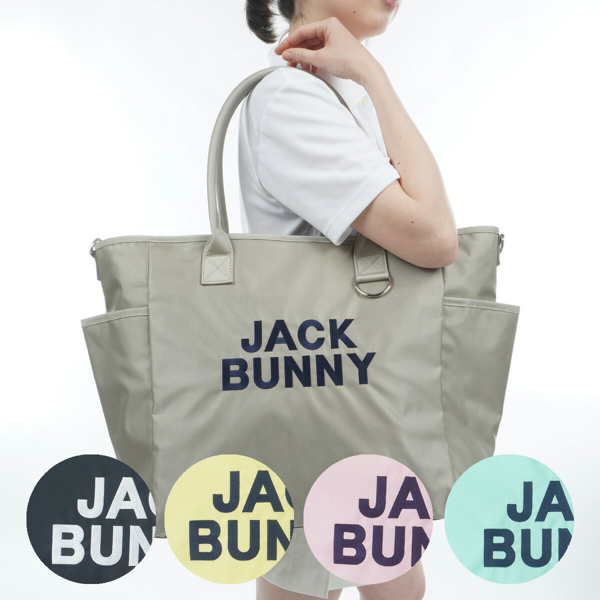 楽天市場】ゴルフ ロッカーバッグの通販