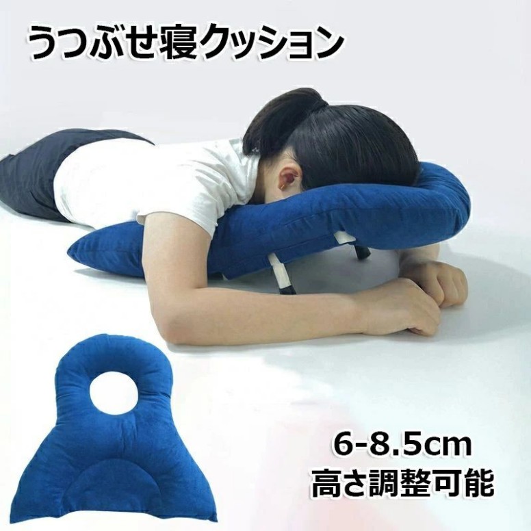 うつぶせ 網膜剥離」の人気商品一覧 | 安い商品を通販サイトから探す