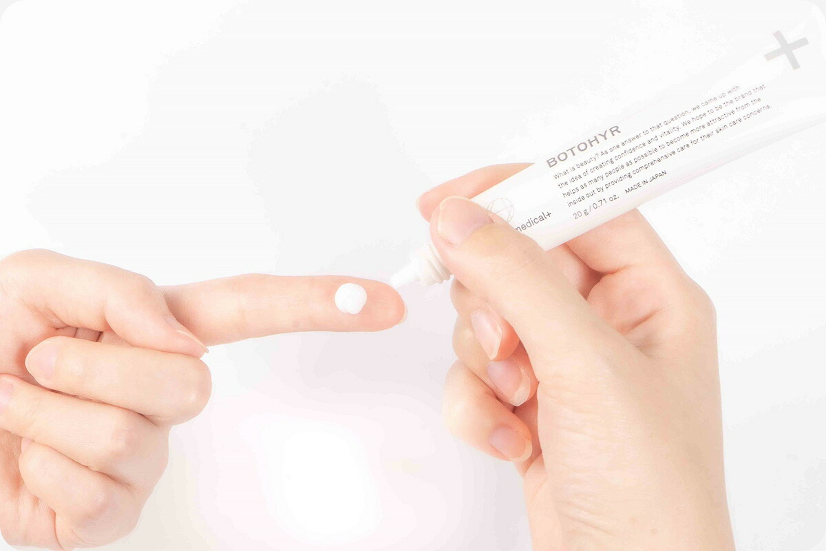 楽天市場】【P20倍!11日1:59まで限定】【公式ストア】 COボトヒアル