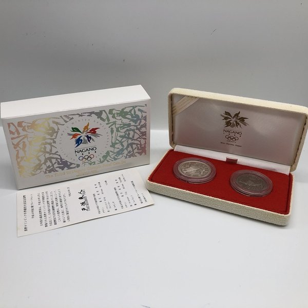 楽天市場】長野オリンピック冬季競技大会記念貨幣 平成10年銘2種