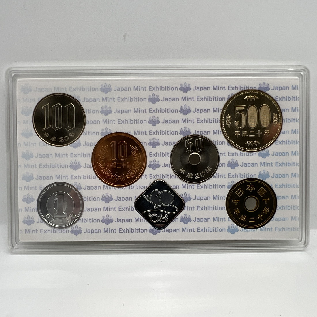 楽天市場】神戸 お金と切手の展覧会 平成20年 貨幣セット（2008年