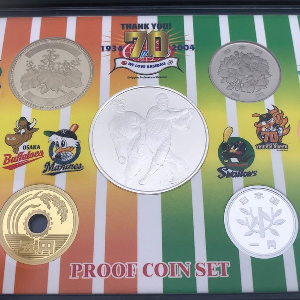 楽天市場】プロ野球 誕生70年 2004 プルーフ貨幣セット（平成16年