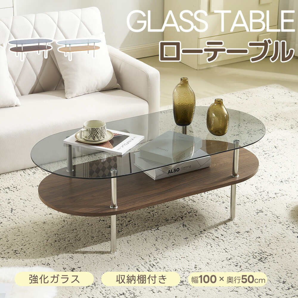 楽天市場】【SS限定セール！10%OFF+P5+限定クーポン利用！20時〜1H