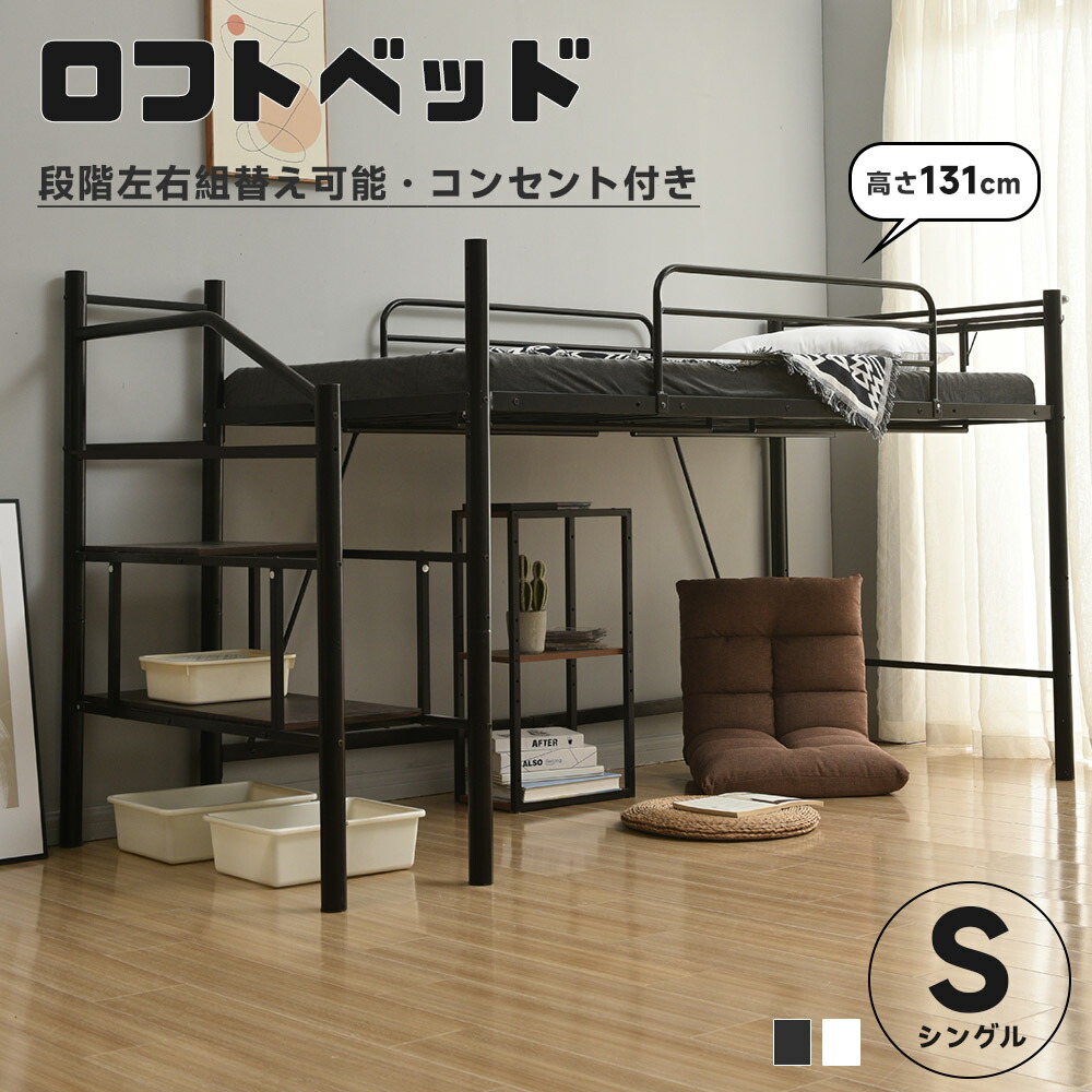 楽天市場】【SS限定セール！10%OFF+限定クーポン利用！】【レビュー