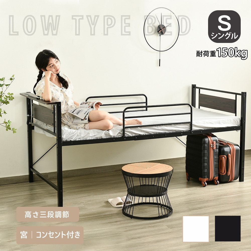 楽天市場】【SS限定セール！18%OFF+限定クーポン利用！】【レビュー