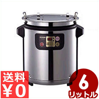 チョコレートウォーマー お菓子作りツール」の人気商品一覧 | 安い商品