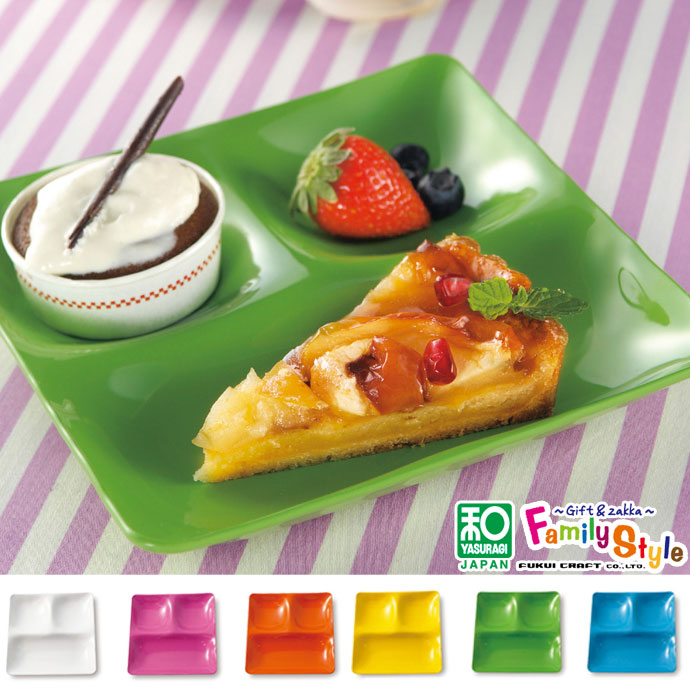 楽天市場】two half plate 福井クラフト スクエア ワンプレート 皿