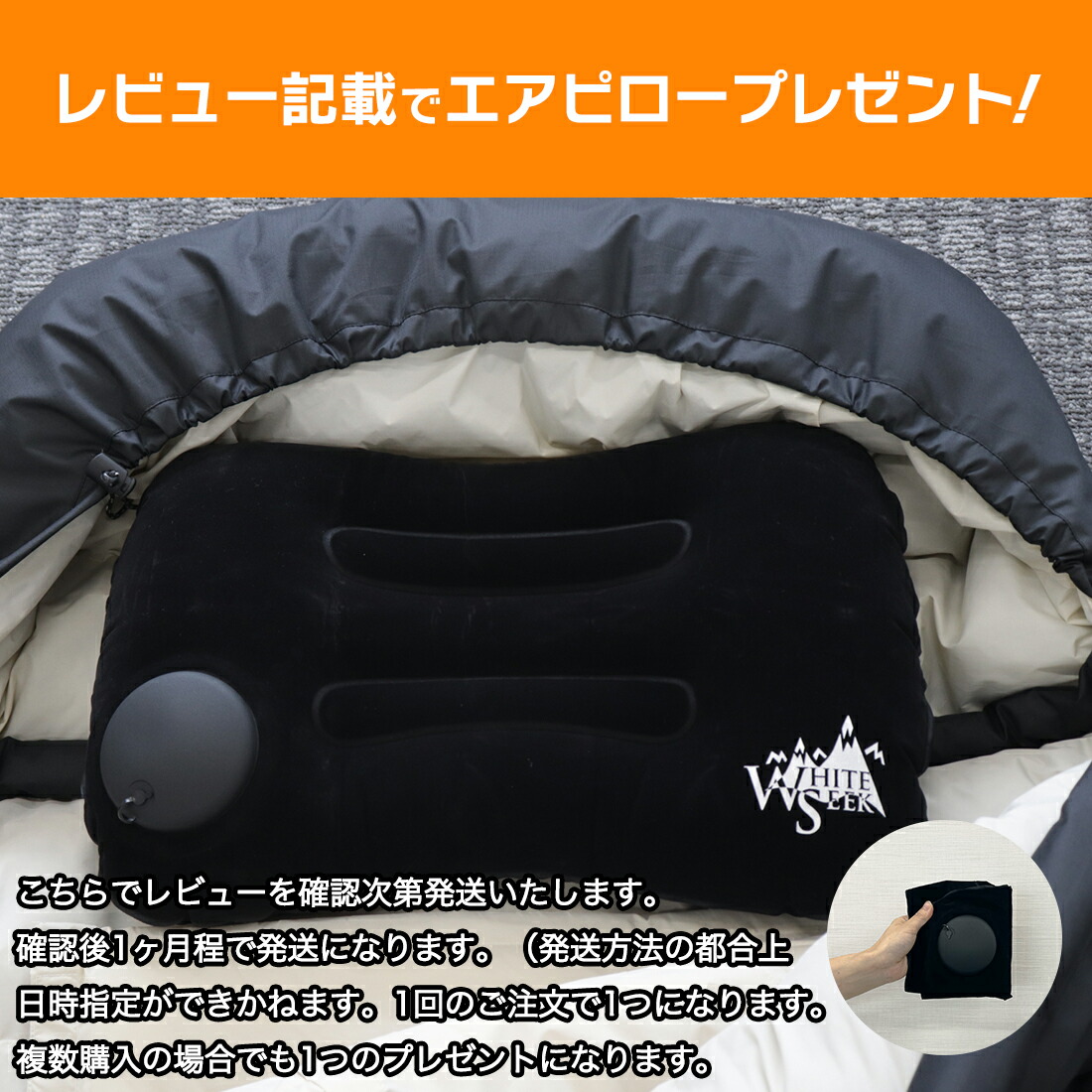 楽天市場】寝袋 －15℃ オールシーズン【 アウトドア ランキング 1位