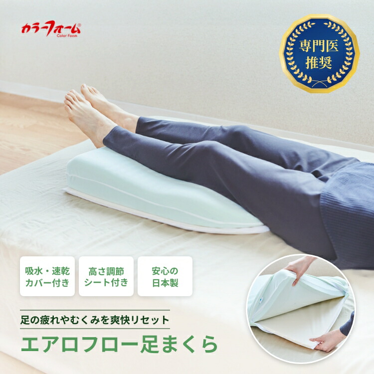 楽天市場】【只今ポイントアップ中】【楽天ランキング1位獲得／専門医