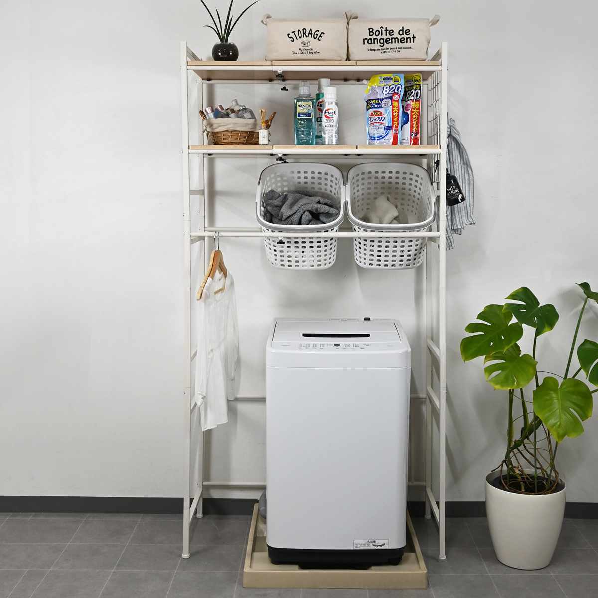 楽天市場】ランドリーラック 伸縮式 洗濯機棚 幅65〜95cm （ 洗濯機