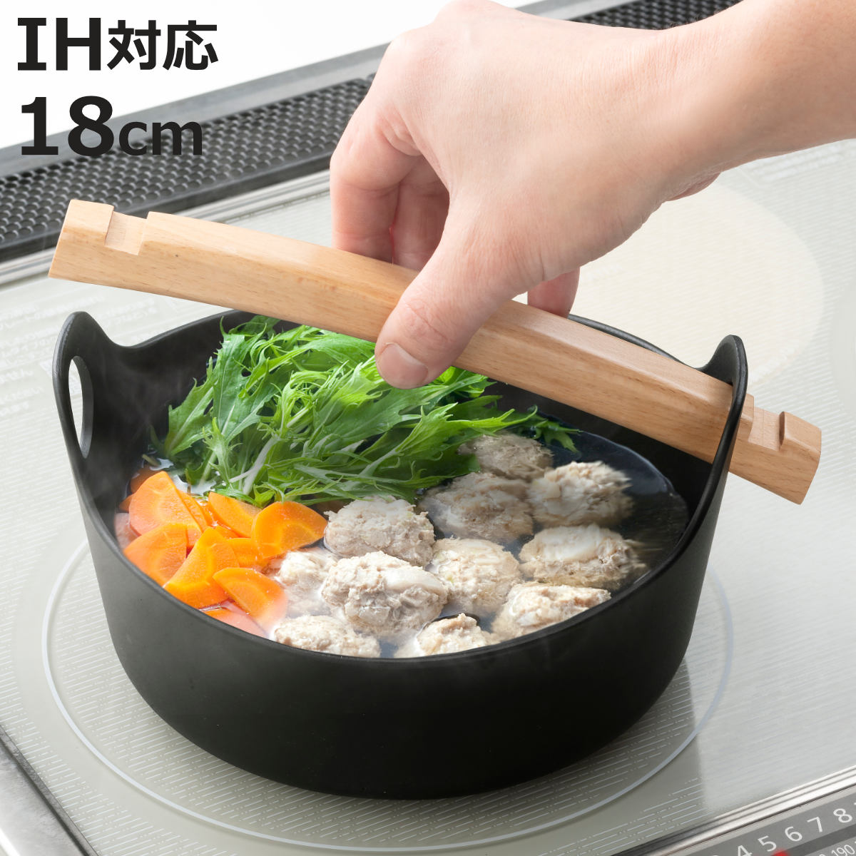 1人用 鉄鍋」の人気商品一覧 | 安い商品を通販サイトから探す - 価格.com