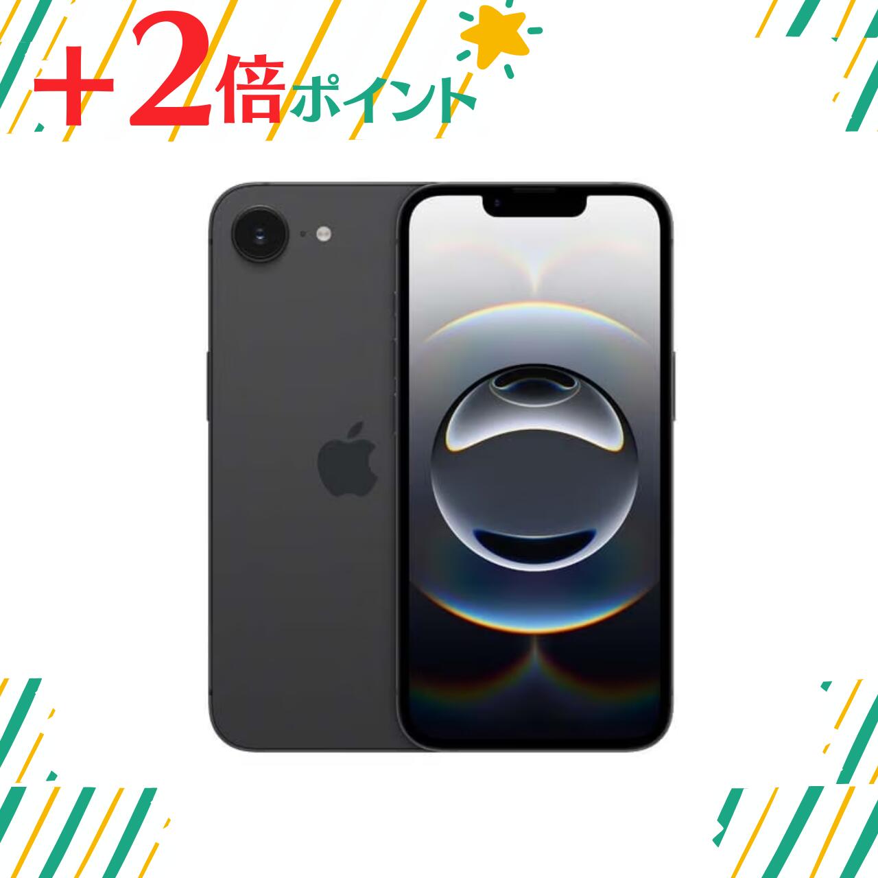 iPhone 16e 128GB ブラック」の人気商品一覧 | 安い商品を通販サイト