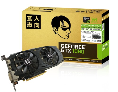 グラフィックボード ビデオカード 1060 gtx」の人気商品一覧 | 安い