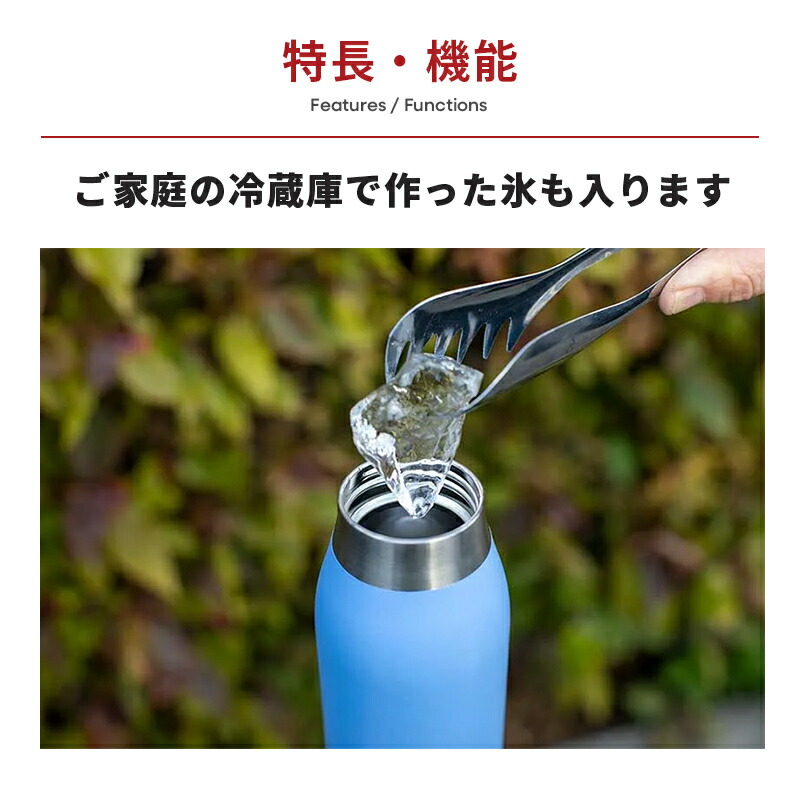 楽天市場】【公式】 コールマン ダブルステンレスボトル 590