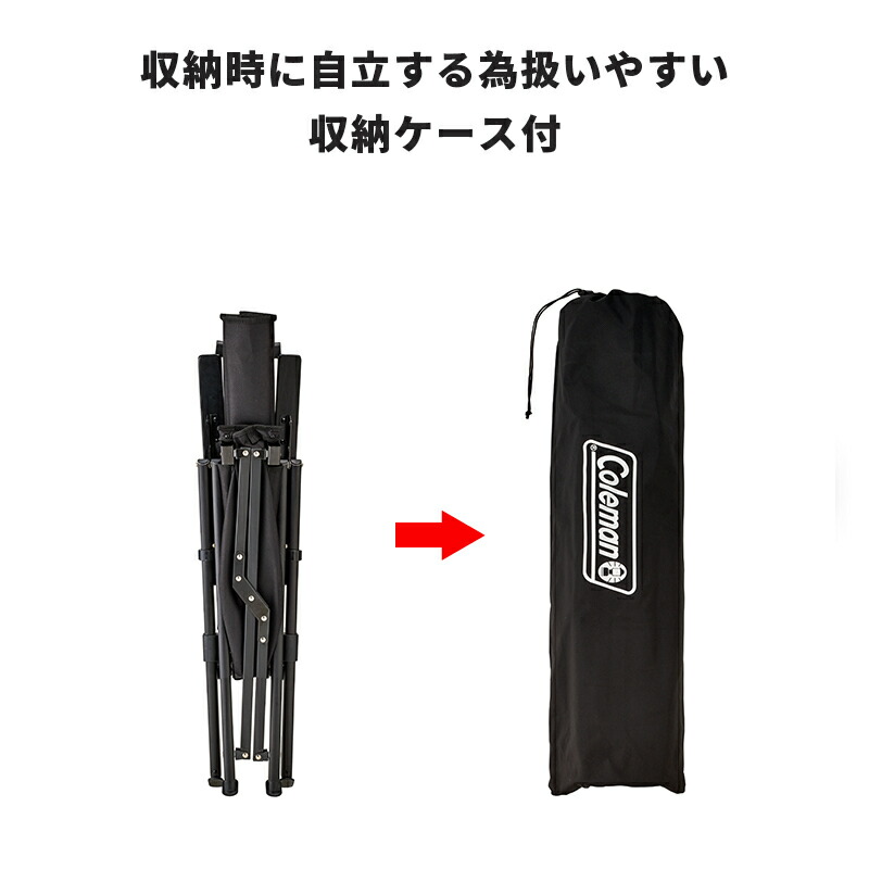 楽天市場】【公式】 レイチェア ブラック コールマン チェア キャンプ
