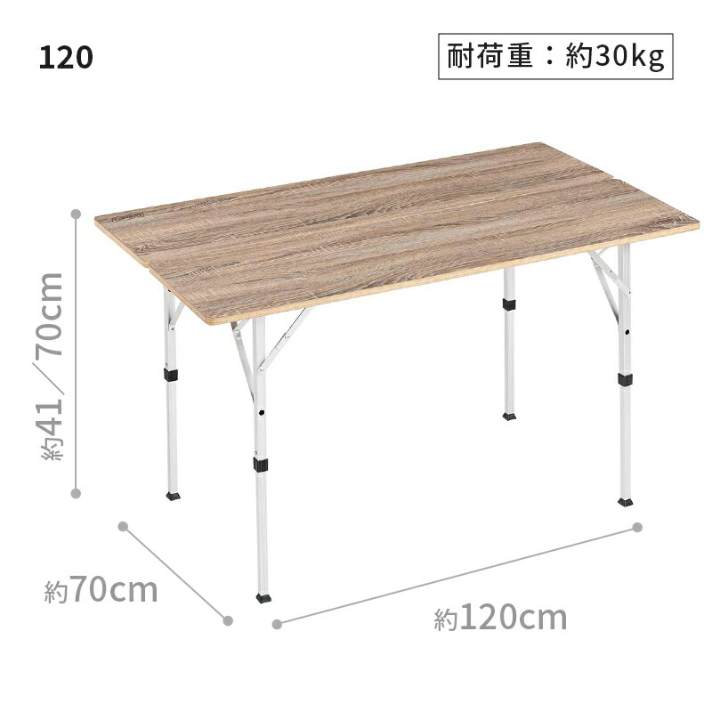 楽天市場】【対象カラー38％OFF！】【公式】 コールマン