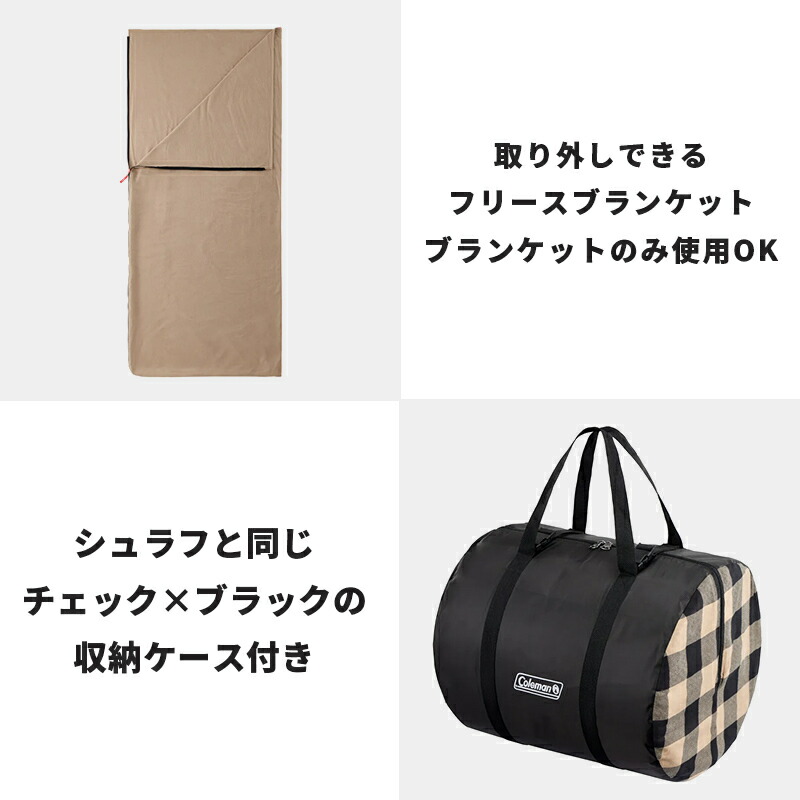 楽天市場】【公式】【レビュー特典あり】 コールマン マルチレイヤー