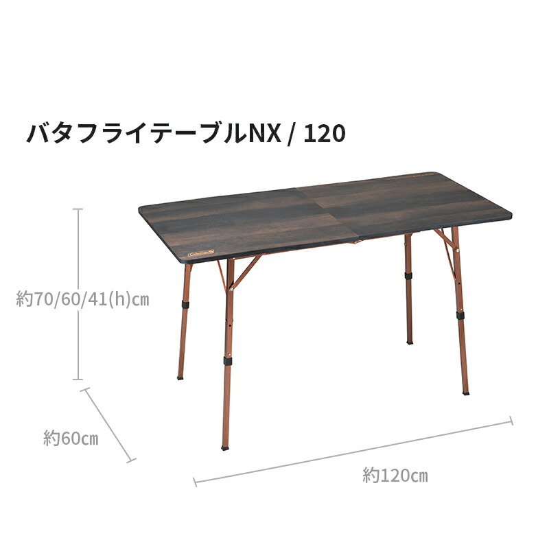 楽天市場】【公式】【新作登場！】【レビュー特典あり】 コールマン