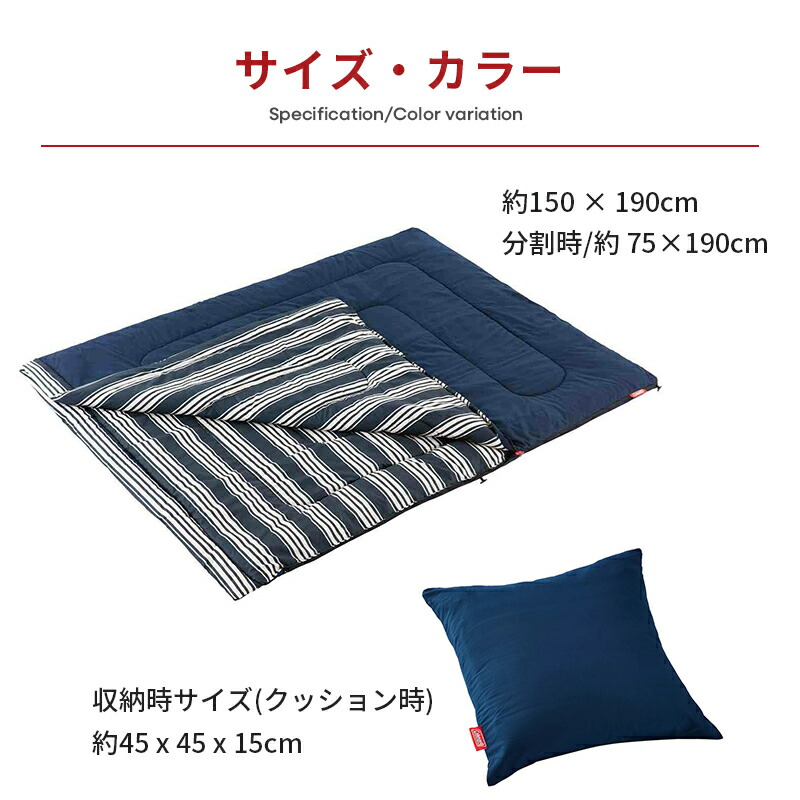 楽天市場】【公式】【レビュー特典あり】 コールマン アドベンチャー