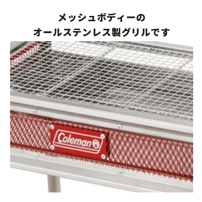 楽天市場】【公式】【レビュー特典あり】 コールマン クールスパイダー