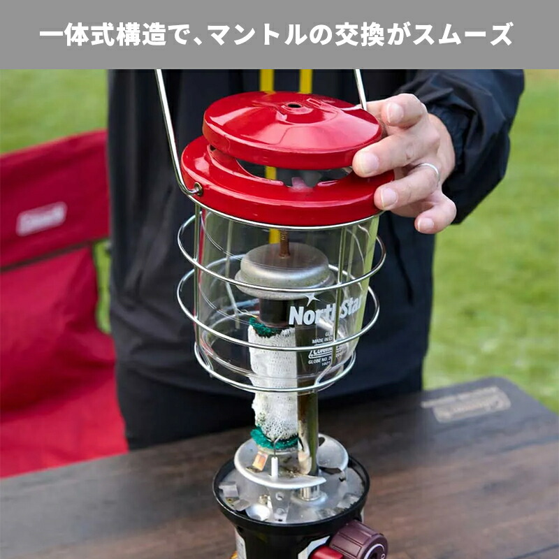 楽天市場】【公式】【レビュー特典あり】 コールマン 2500ノーススター