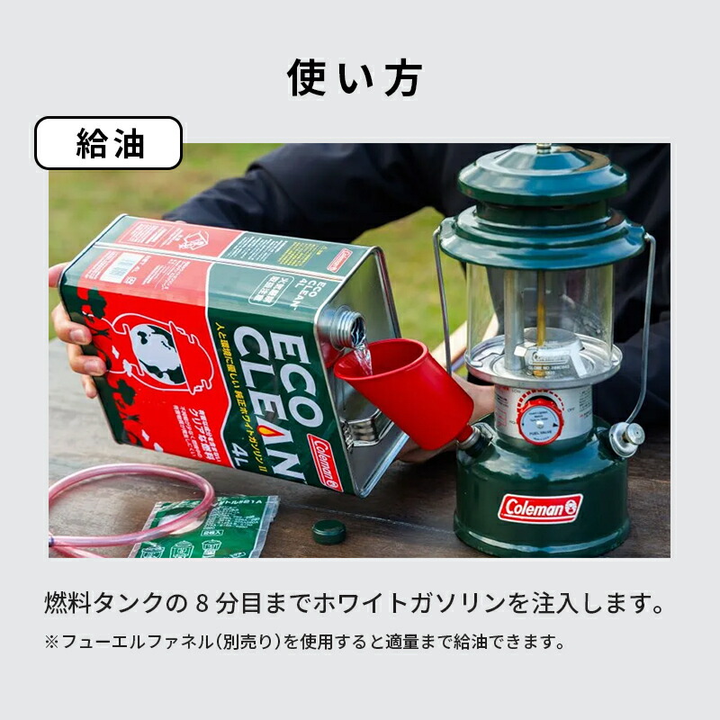 ワンマントルランタン(レッド)値下げ不可 楽天市場】【公式