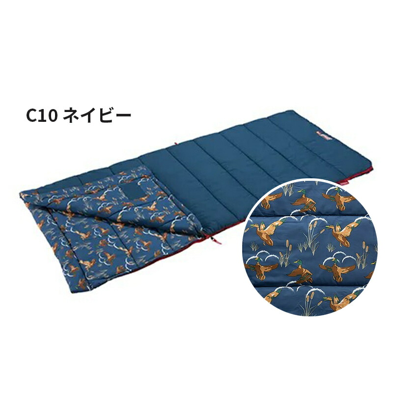 楽天市場】【公式】【レビュー特典あり】 コールマン コージーII C5