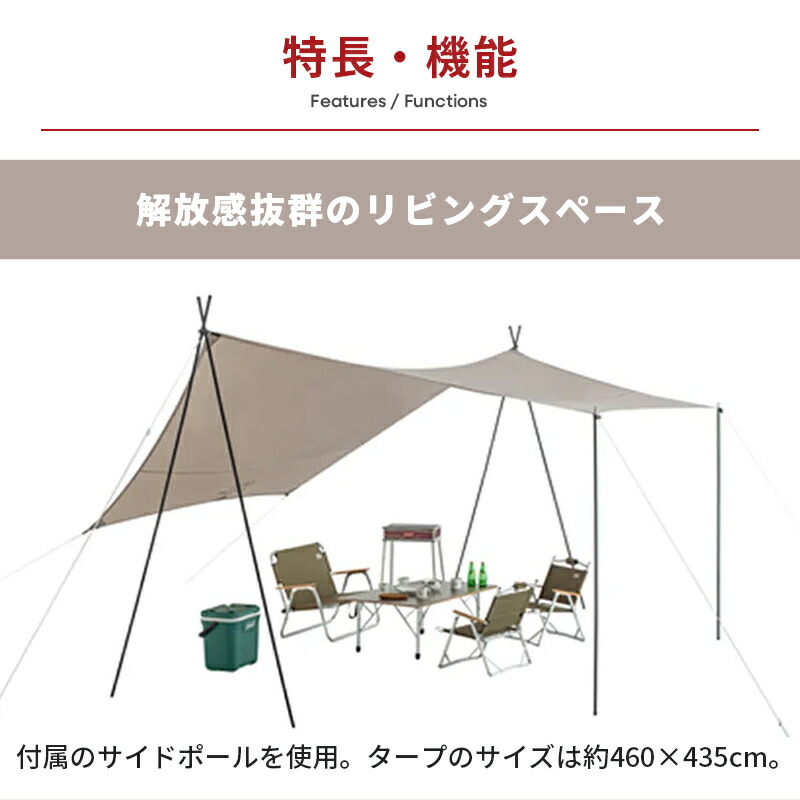 楽天市場】【対象カラー31％OFF！】【公式】 コールマン XP