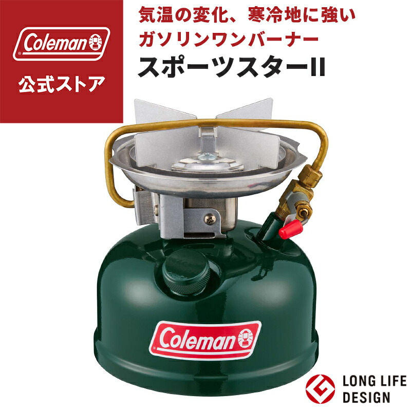 楽天市場】コールマン 508aの通販