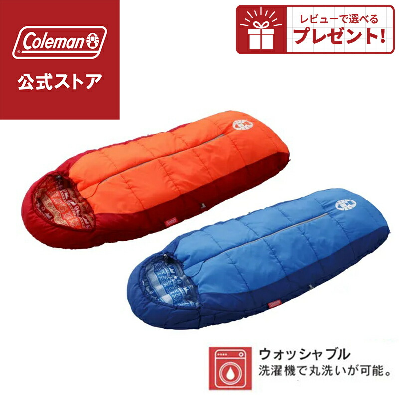 楽天市場】【公式】【レビュー特典あり】 キッズマミーアジャスタブル