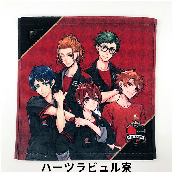 楽天市場】【50％OFF】【在庫限り】 ディズニー ツイステ ツイステッド