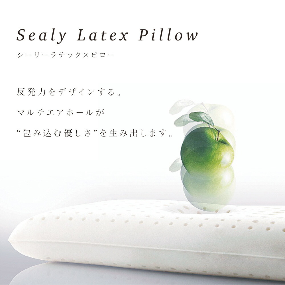 楽天市場】[最大400円OFFクーポン配布中] シーリー シーリーベッド