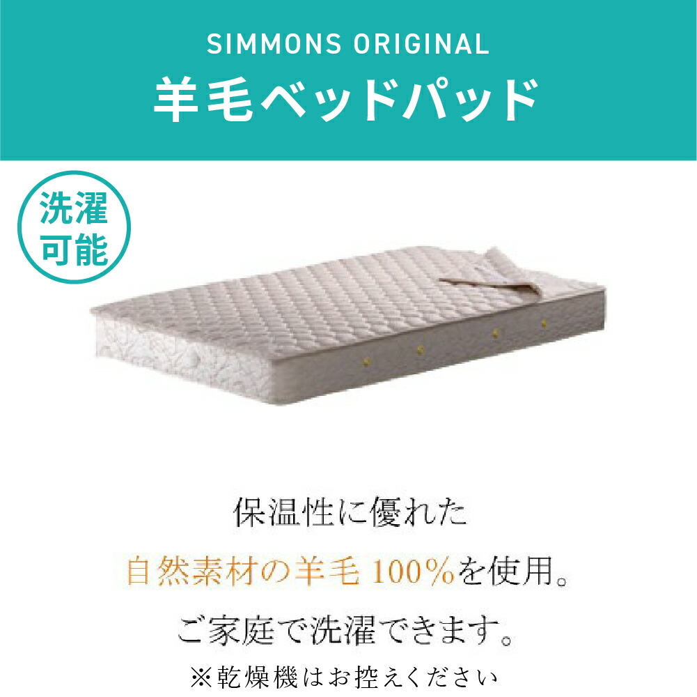 楽天市場】[最大400円OFFクーポン配布中] 【選べる特典付a】【開梱設置