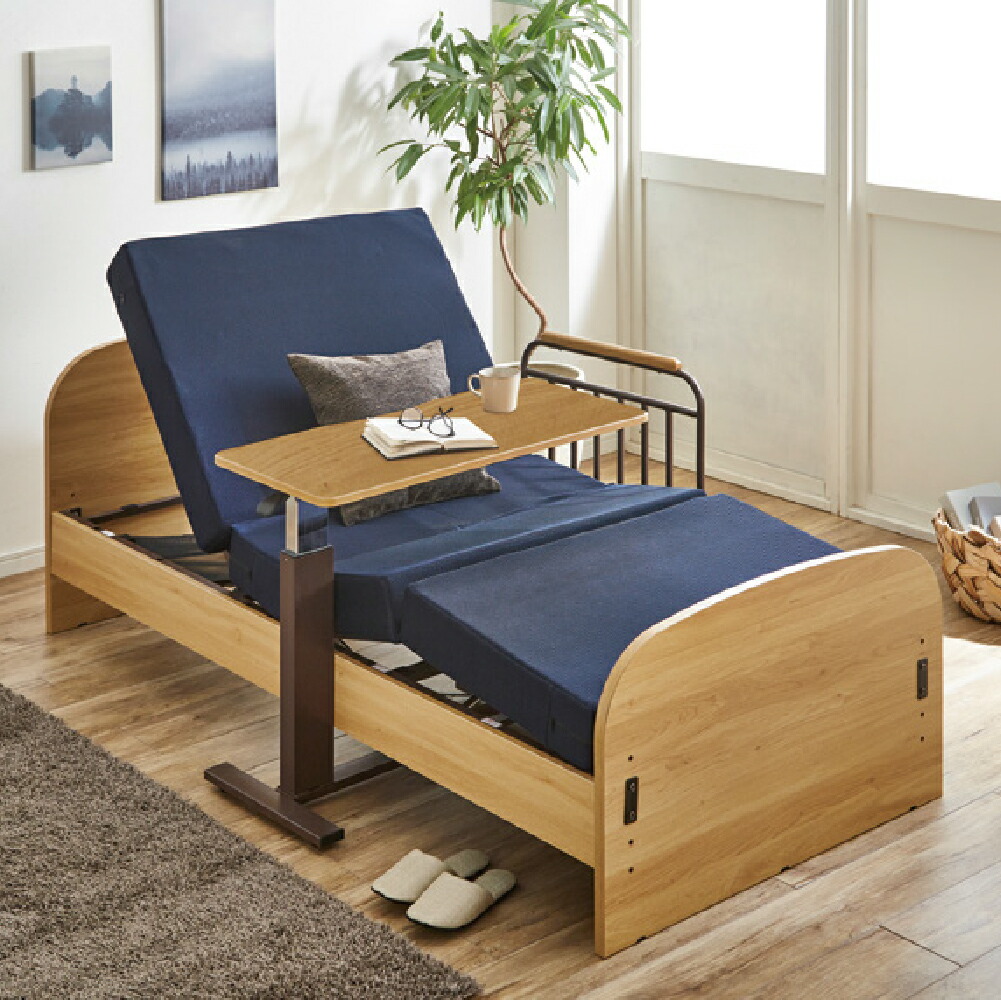 楽天市場】[最大400円OFFクーポン配布中] ワイド 90cm幅 サイド