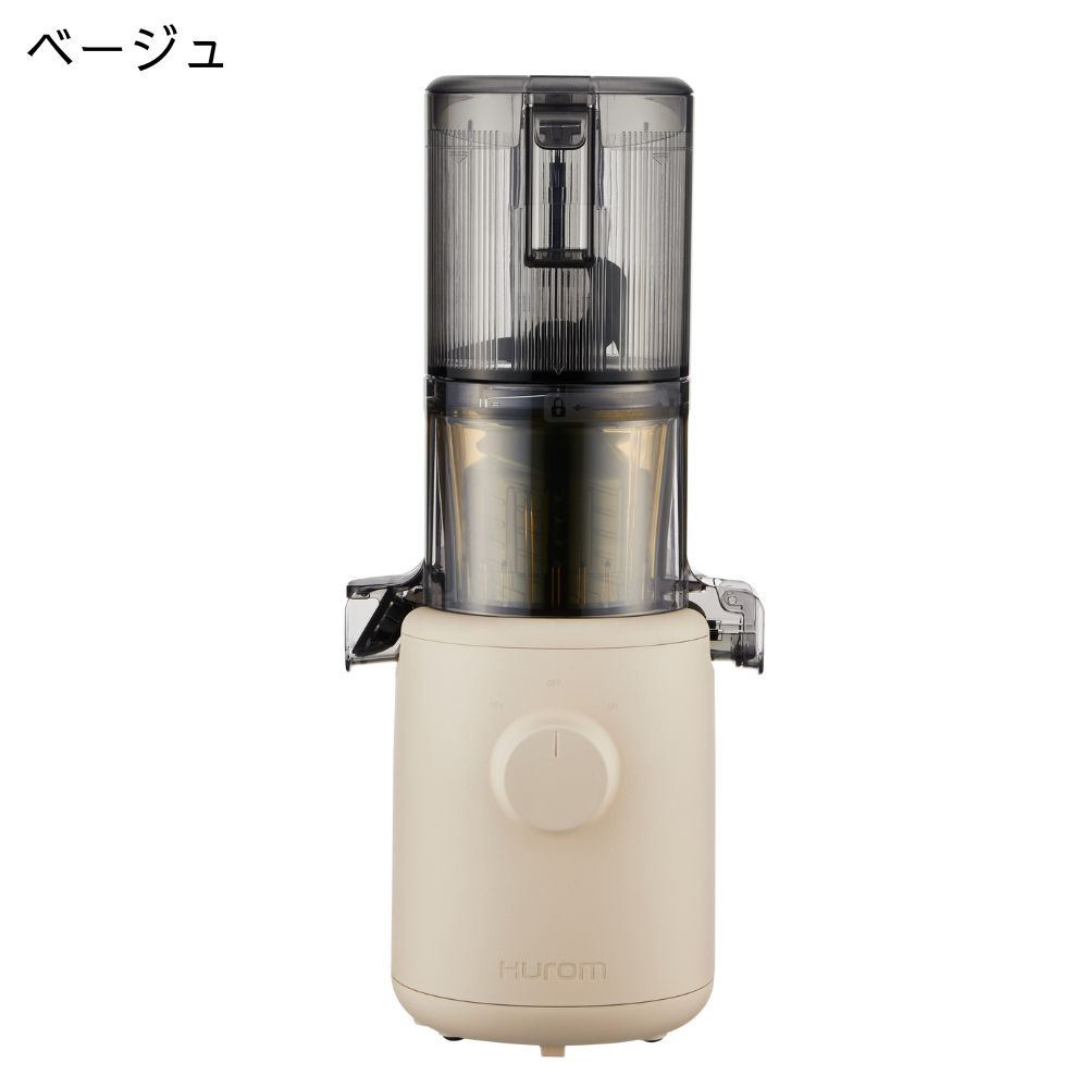 楽天市場】[最大400円OFFクーポン配布中] ヒューロム スロージューサー