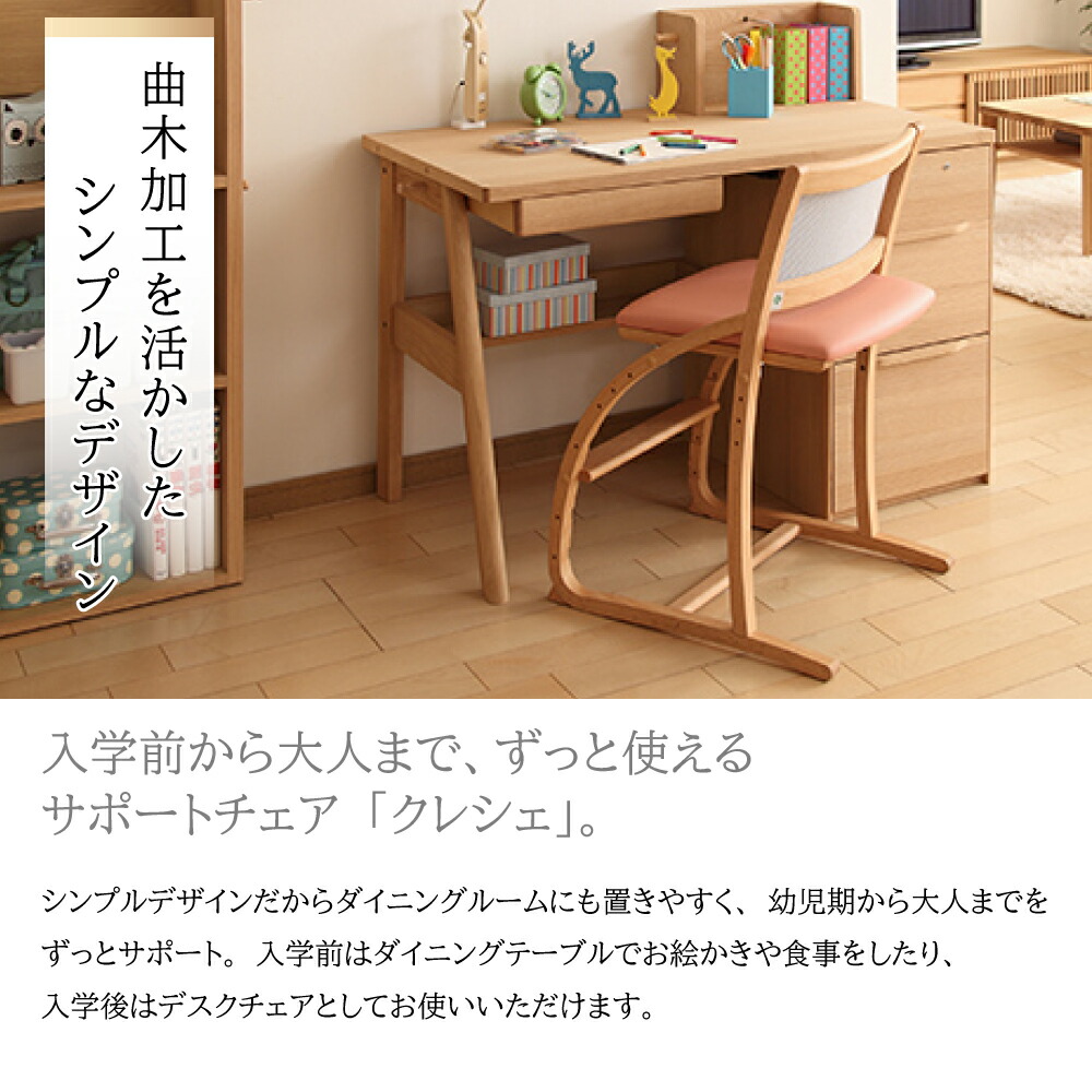 楽天市場】[最大400円OFFクーポン配布中] カリモク カリモク家具 XT24