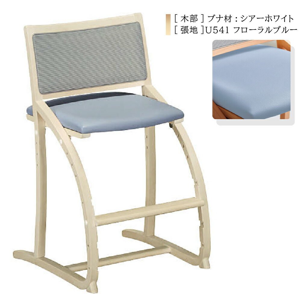 楽天市場】カリモク カリモク家具 XT24 XT2401 XT2451 IE IK IH IY IR