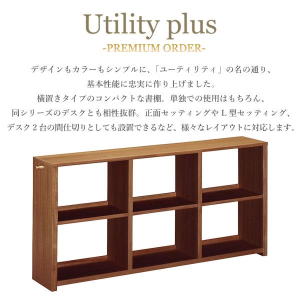 楽天市場】[最大400円OFFクーポン配布中] カリモク カリモク家具