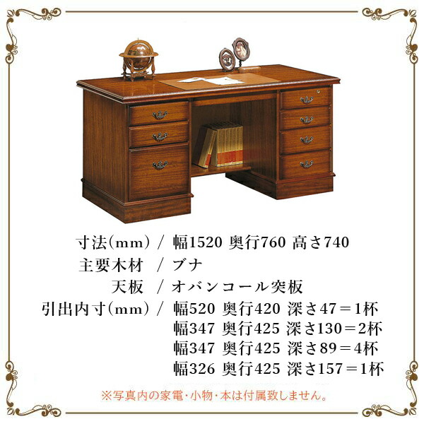 楽天市場】[最大400円OFFクーポン配布中] 【開梱設置付】 カリモク